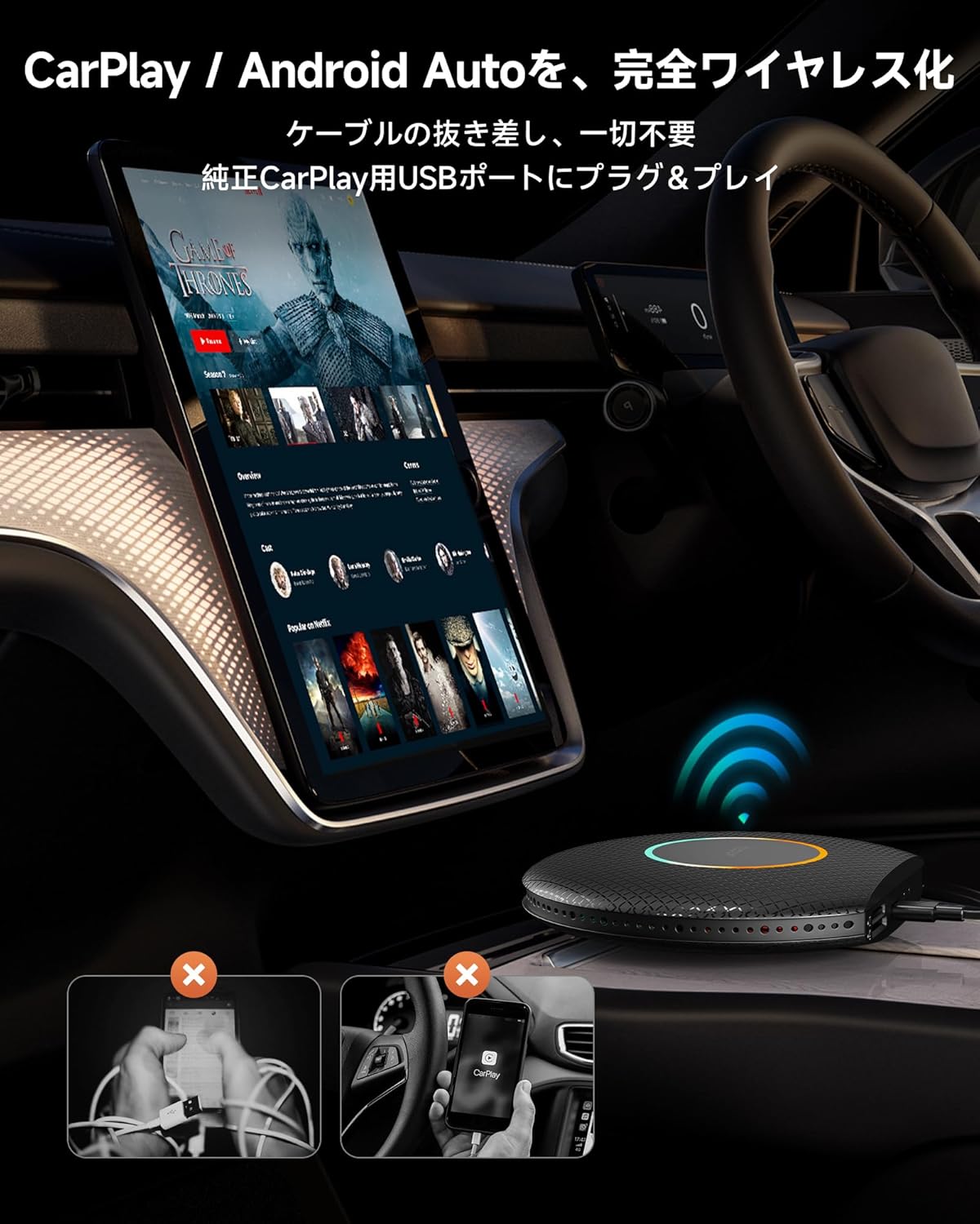 CB6 CarPlay Wireless 2025 Upgraded Version CarPlay Uzbekistan | Ubuy